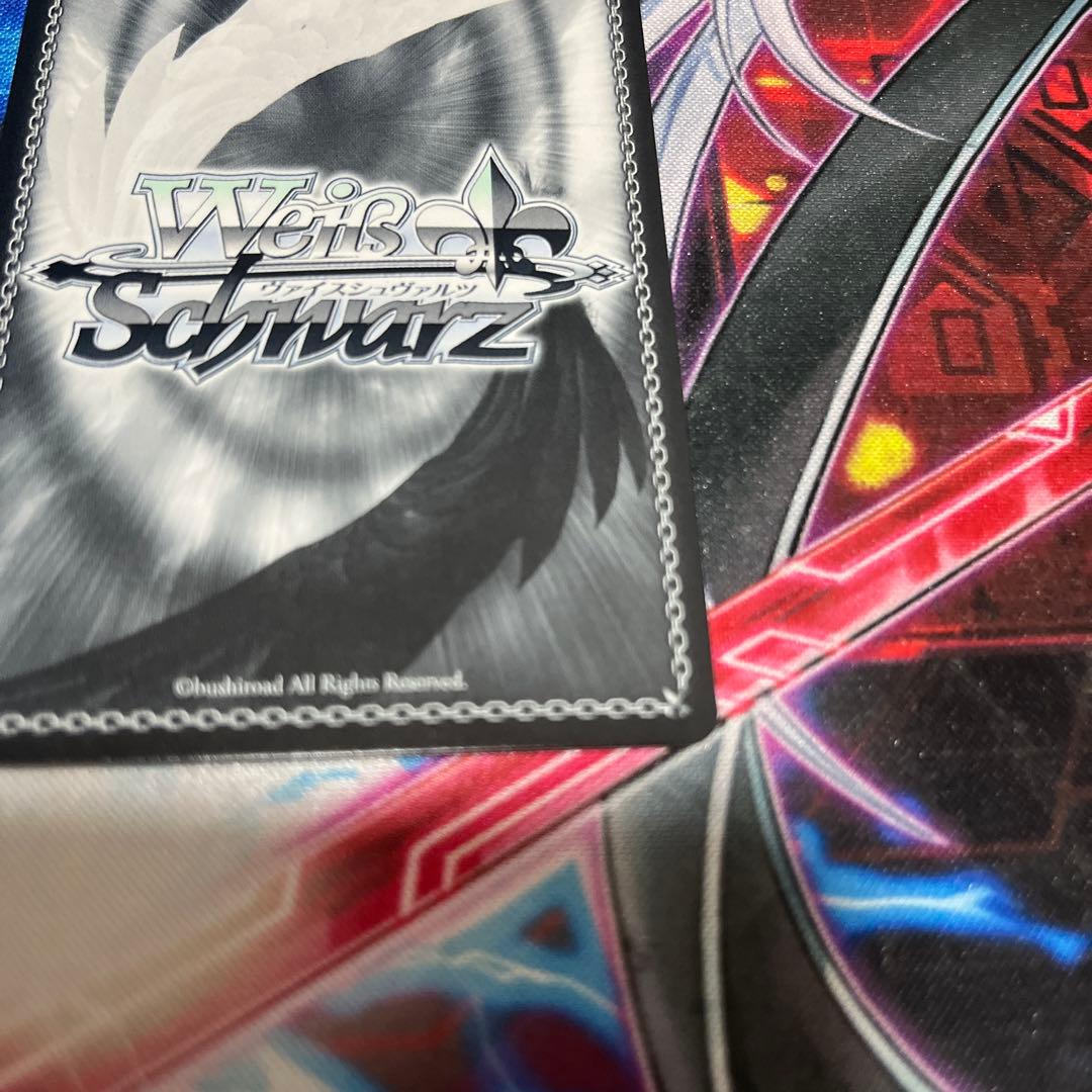 ヴァイスシュヴァルツ　ウマ娘　ライスシャワー　SP