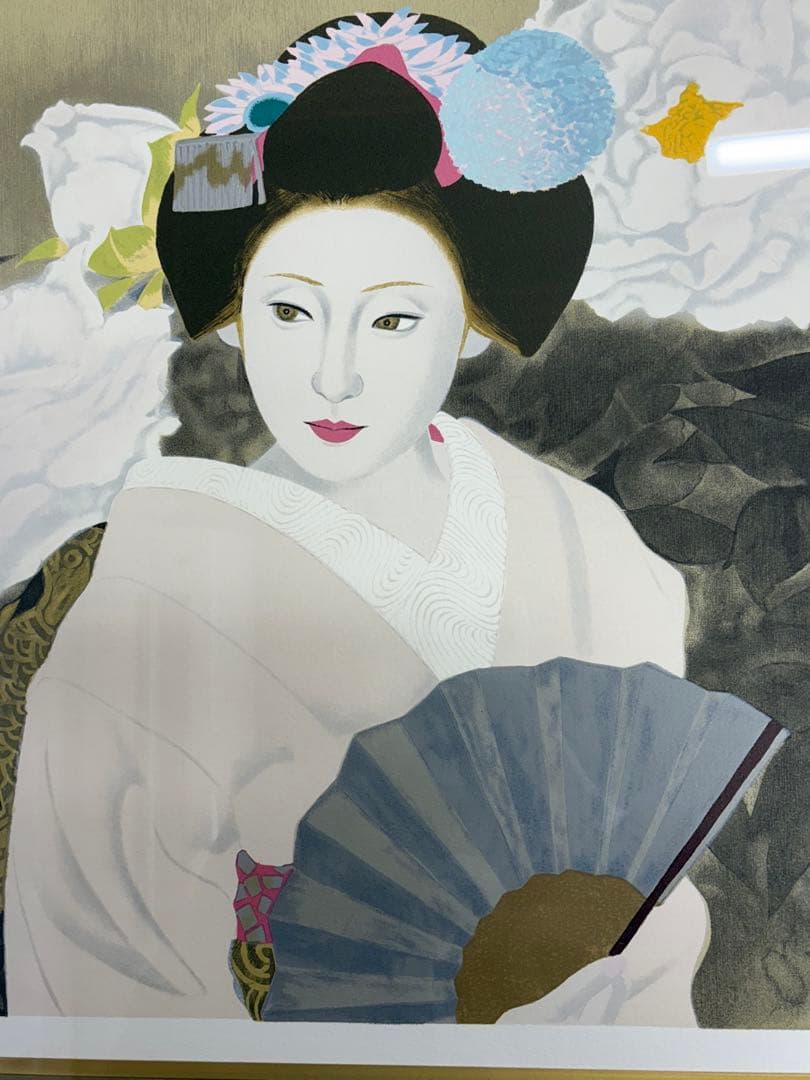 「牡丹と舞妓」　室井東志生　版画　美人画　絵画　日本画　直筆サイン　リトグラフ