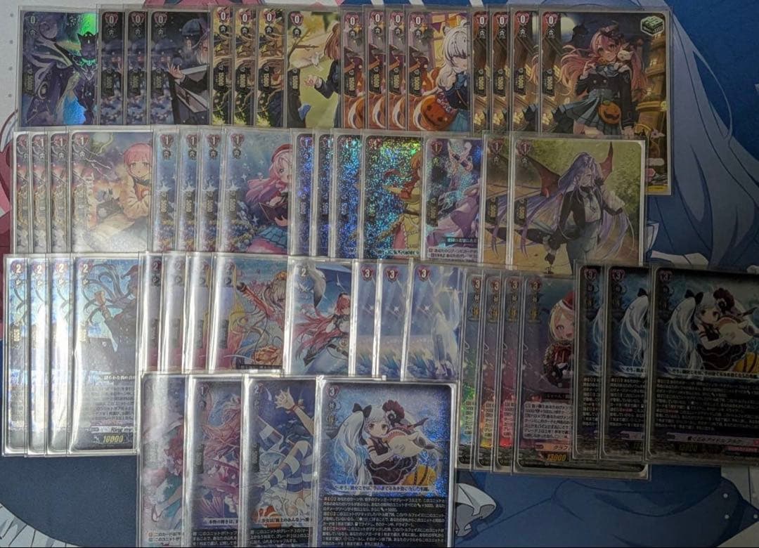 アルク　デッキ