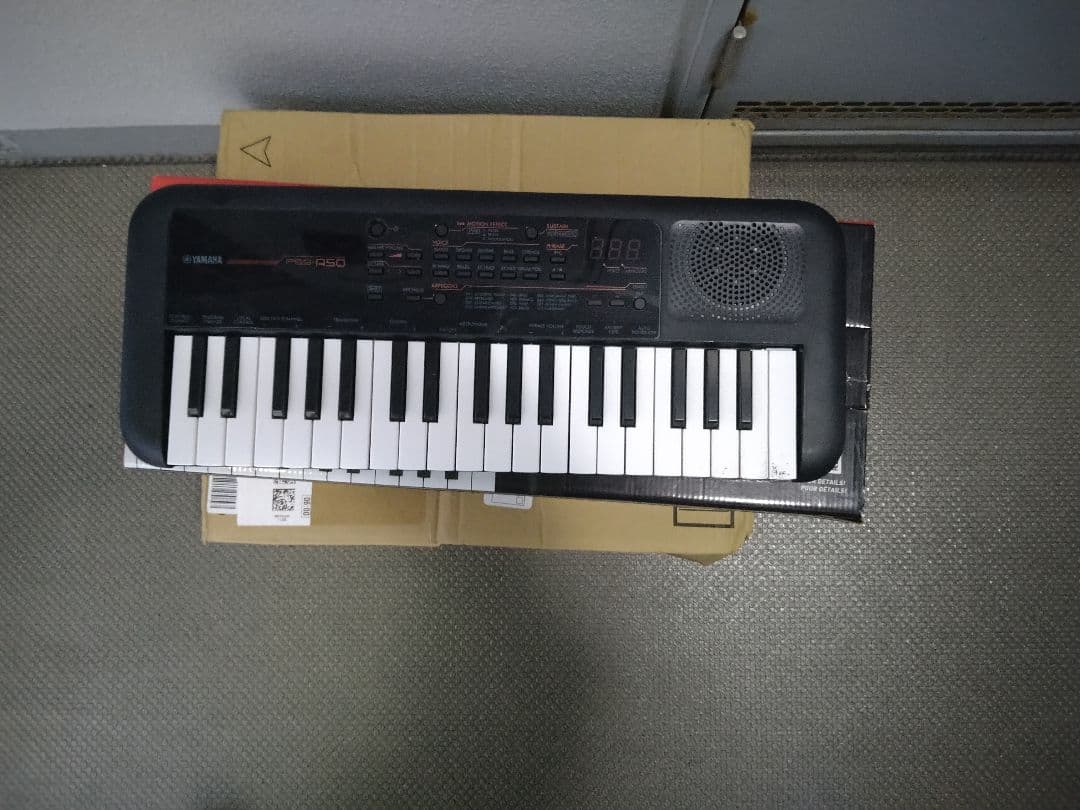【美品】YAMAHA PSS-A50