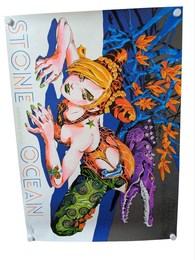 ​【新品】ジョジョB2ポスター 第6部 ストーンオーシャン 空条徐倫 荒木飛呂彦