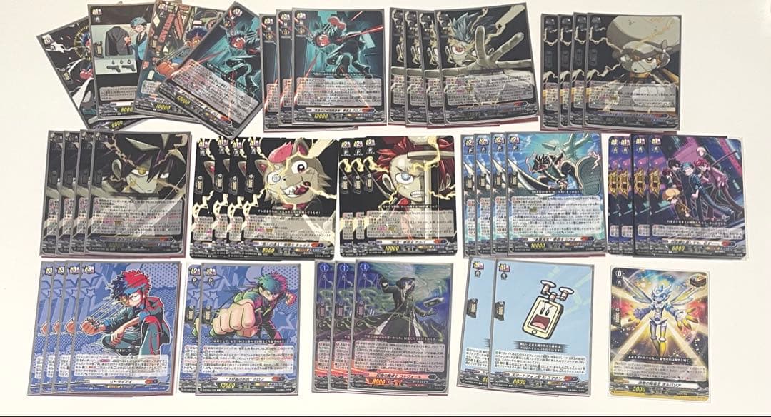 巻戻士 クロノ デッキパーツ+トリガー