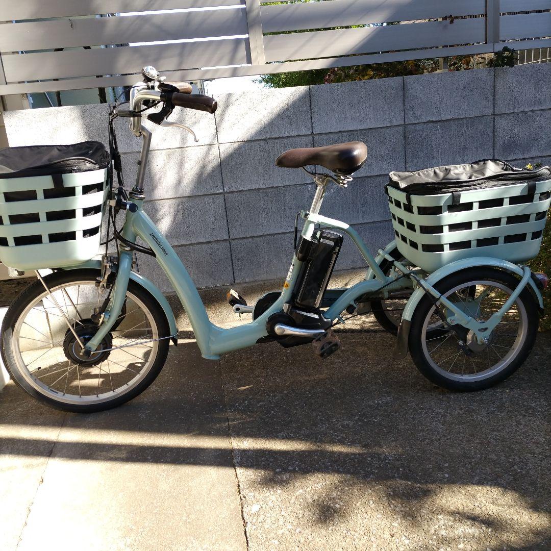 ブリヂストン 電動アシスト三輪車 ミントグリーン