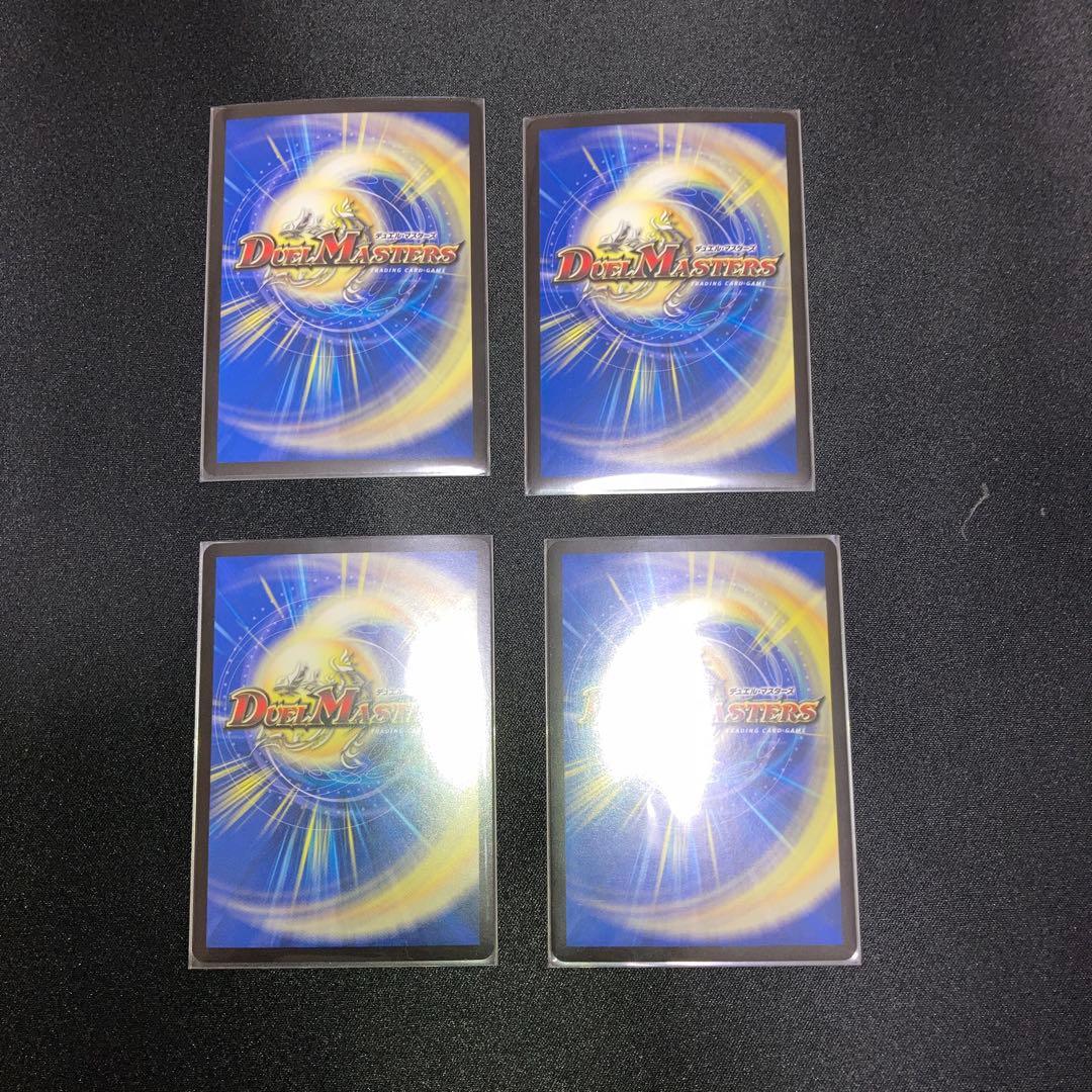 パーフェクト・ペテンシー