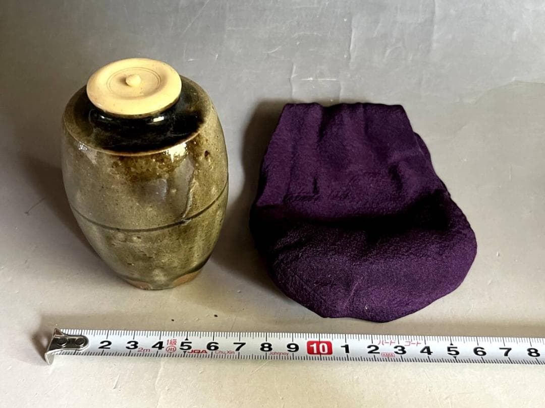 茶入■肩衝茶入 小代焼 流れ釉 茶瓶 お茶道具 糸切り高台 時代物 骨董品■