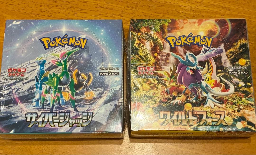 [新品未開封]ワイルドフォース&サイバージャッジ各1BOX シュリンク付き