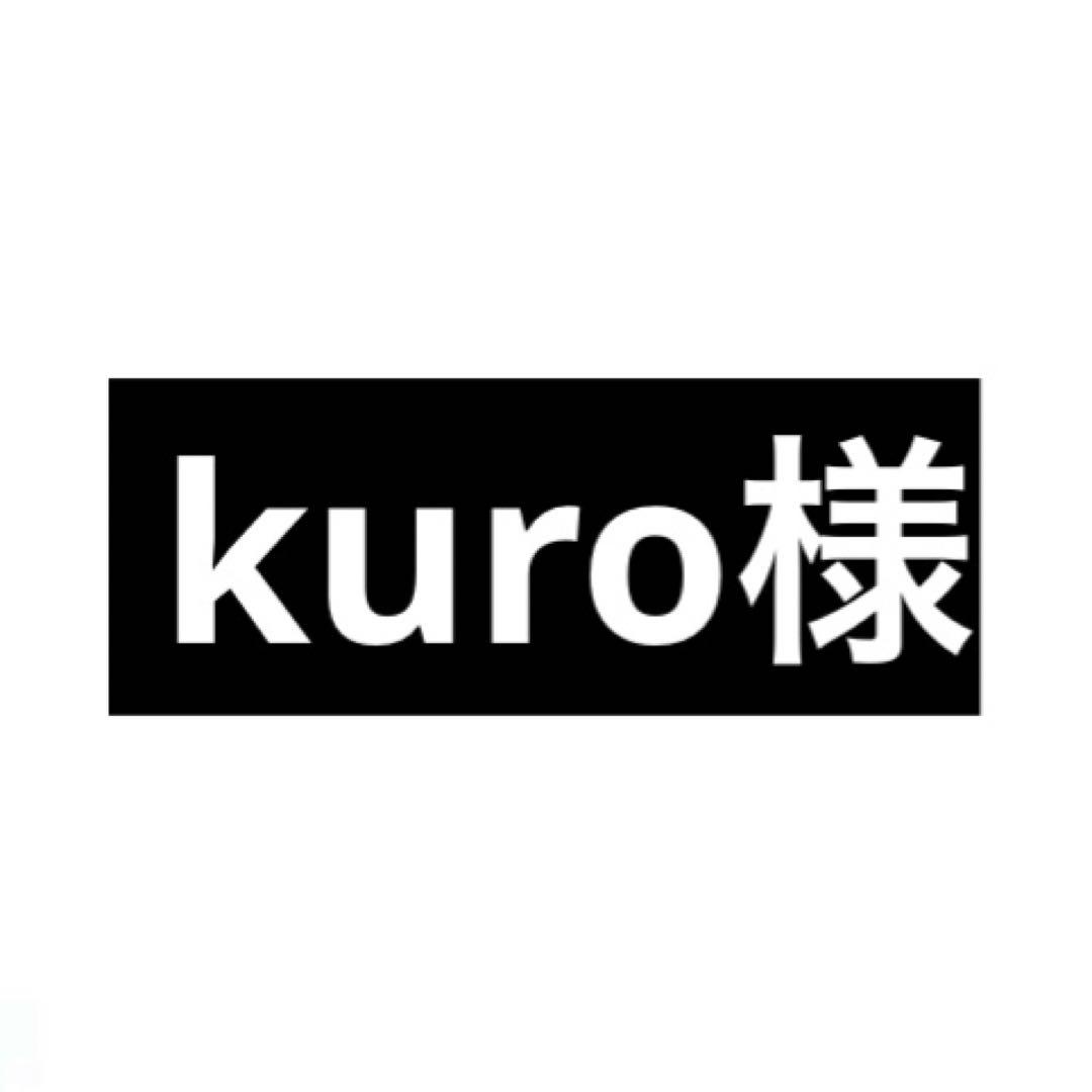ピンズ・ピンバッジ・缶バッジ kuro