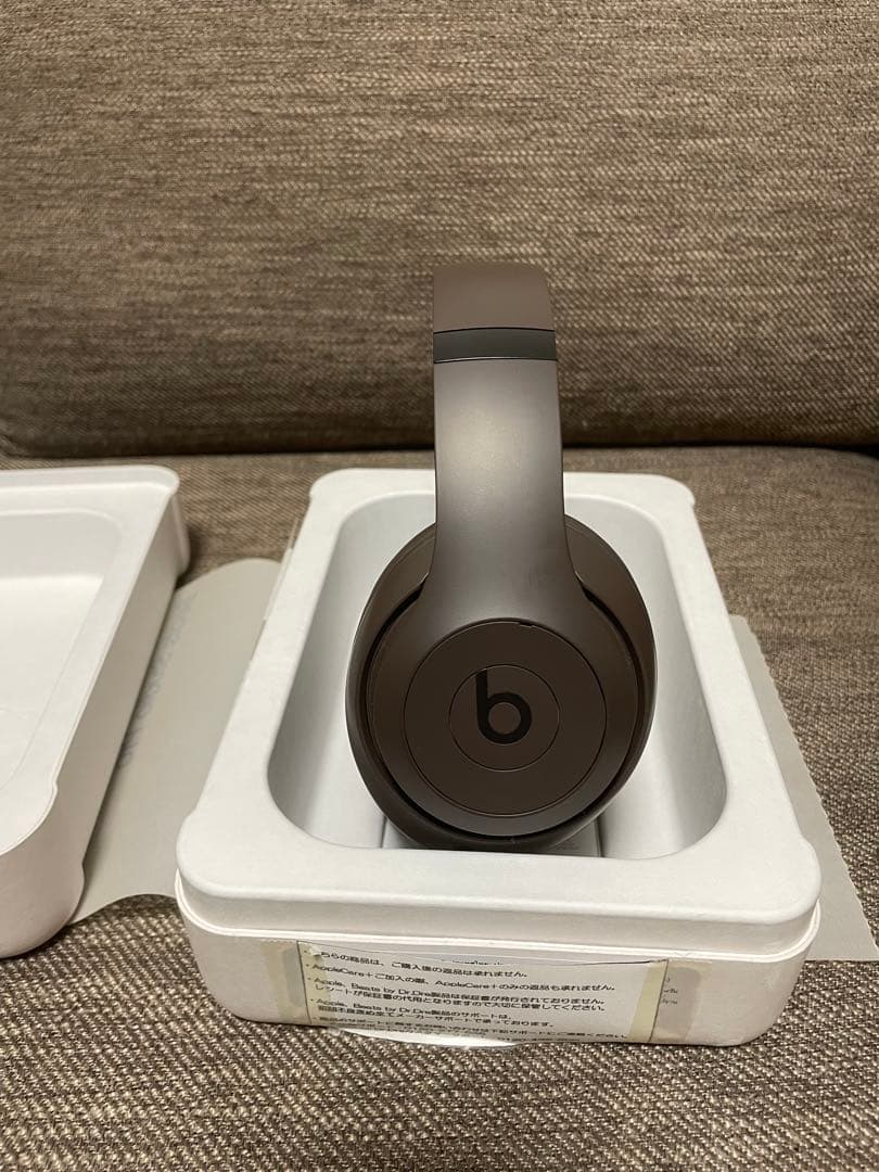 Beats Studio Proワイヤレスヘッドフォン ブラウン