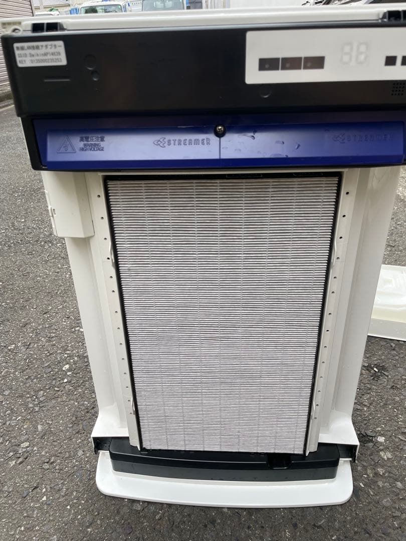 DAIKIN 空気清浄機 MCK70V-W ホワイト