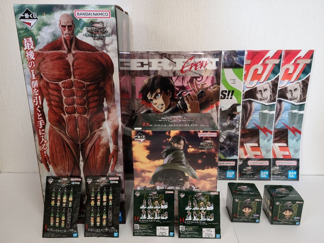 進撃の巨人 一番くじ 超大型巨人 リヴァイ その他セット