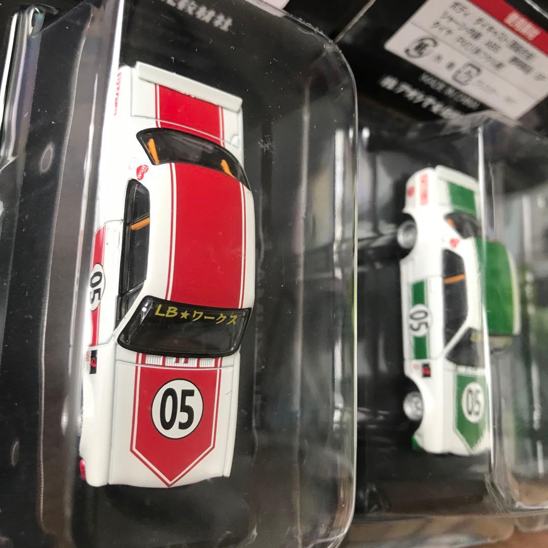 グラチャンコレクション　LBWK チャラスカ　ハコスカ　リバティーウォーク‼️