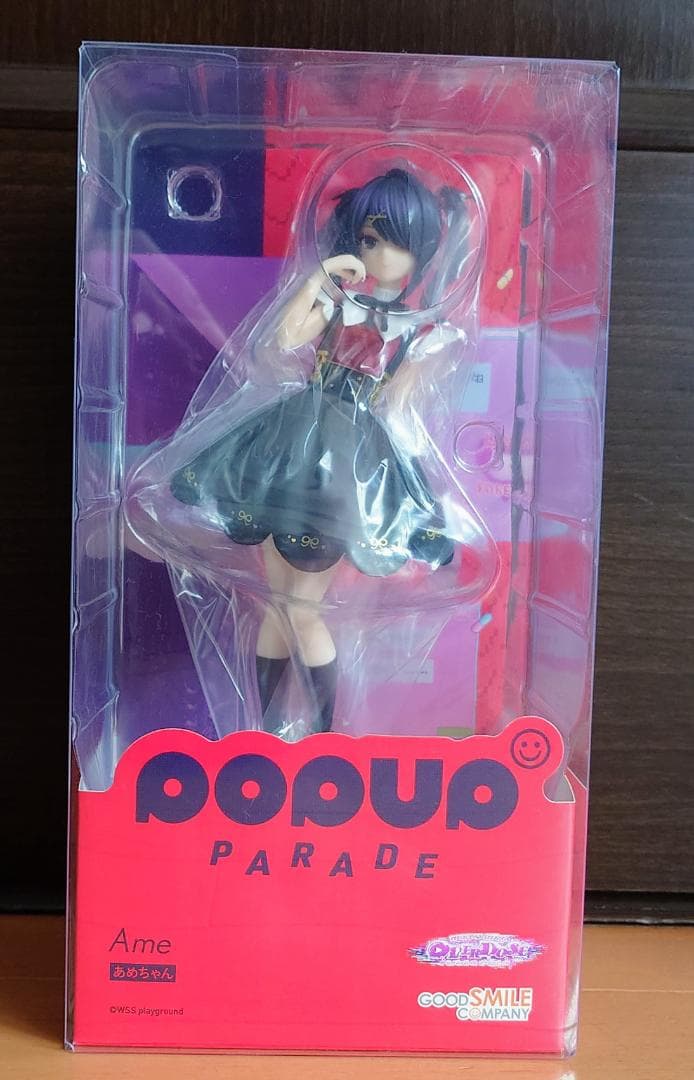 NEEDY GIRL OVERDOSE あめちゃん　POP UP parade