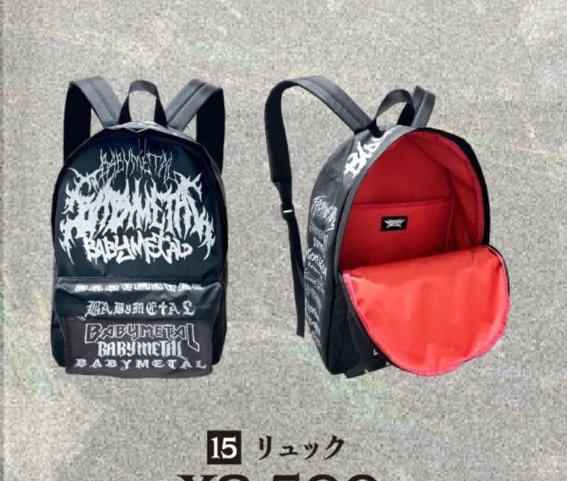 BABYL リュック バックパック デイパック、ザック ナップサック