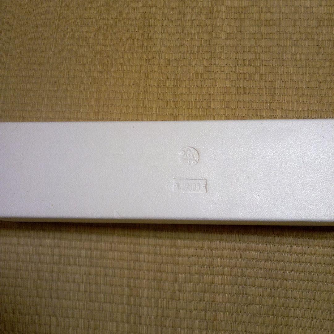 ノーブルコレクション　ホグワーツエクスプローズ