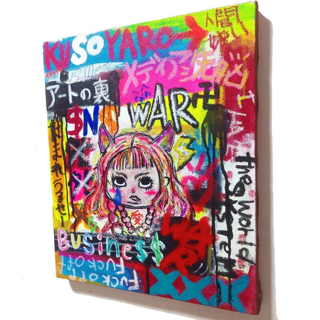 【F8号:一点物アート】Explosion,01-爆発-