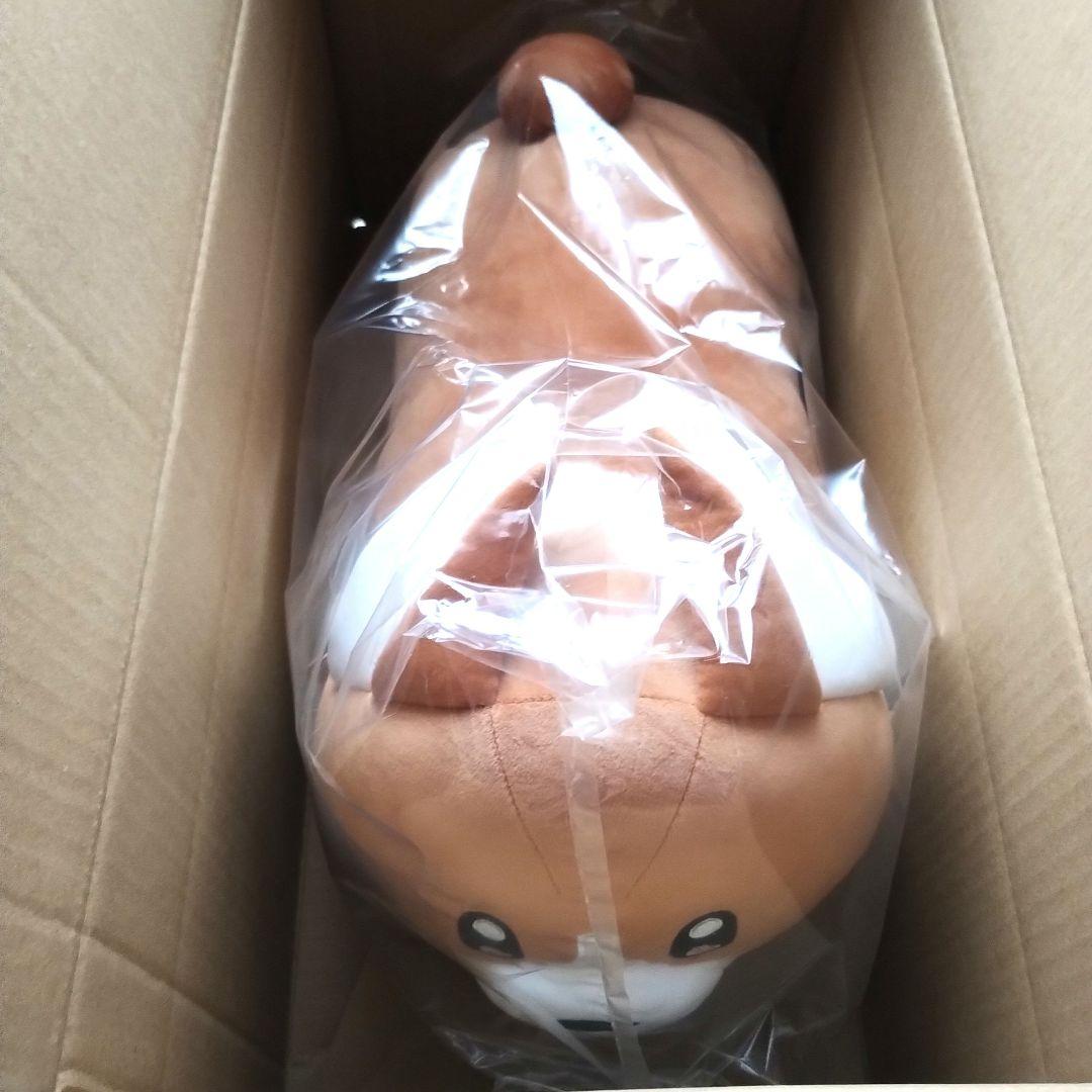 ヨルシカ suisデザイン コーギー ぬいぐるみ