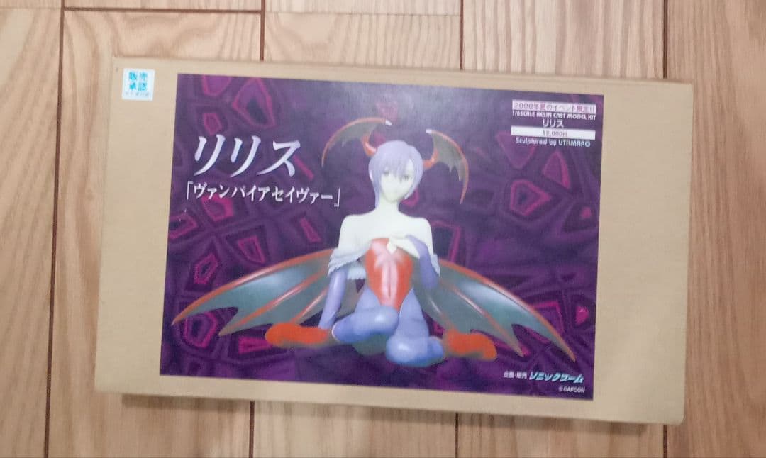 リリス　ガレージキット　レジンキット　ワンフェス