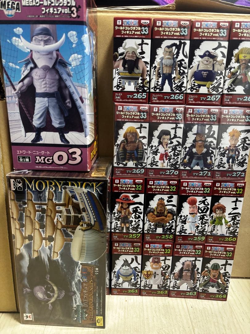 未開封　ワンピース　ワールドコレクタブルフィギュアvol.32 33白髭＋α