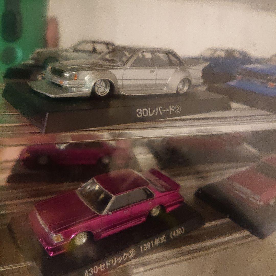 4輪ミニカー コレクション Japan OLD CAR Collection
