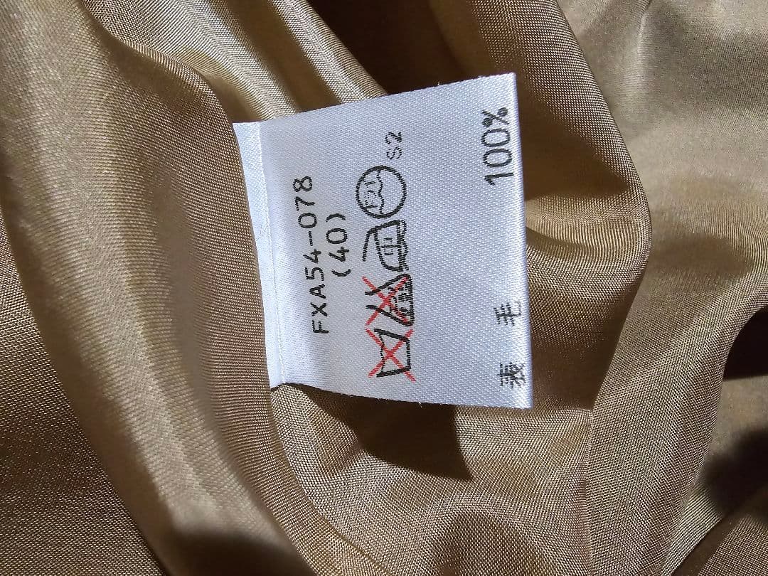 BURBERRY　チェック柄ラップスカート 膝丈 ウール100％三陽商会正規品