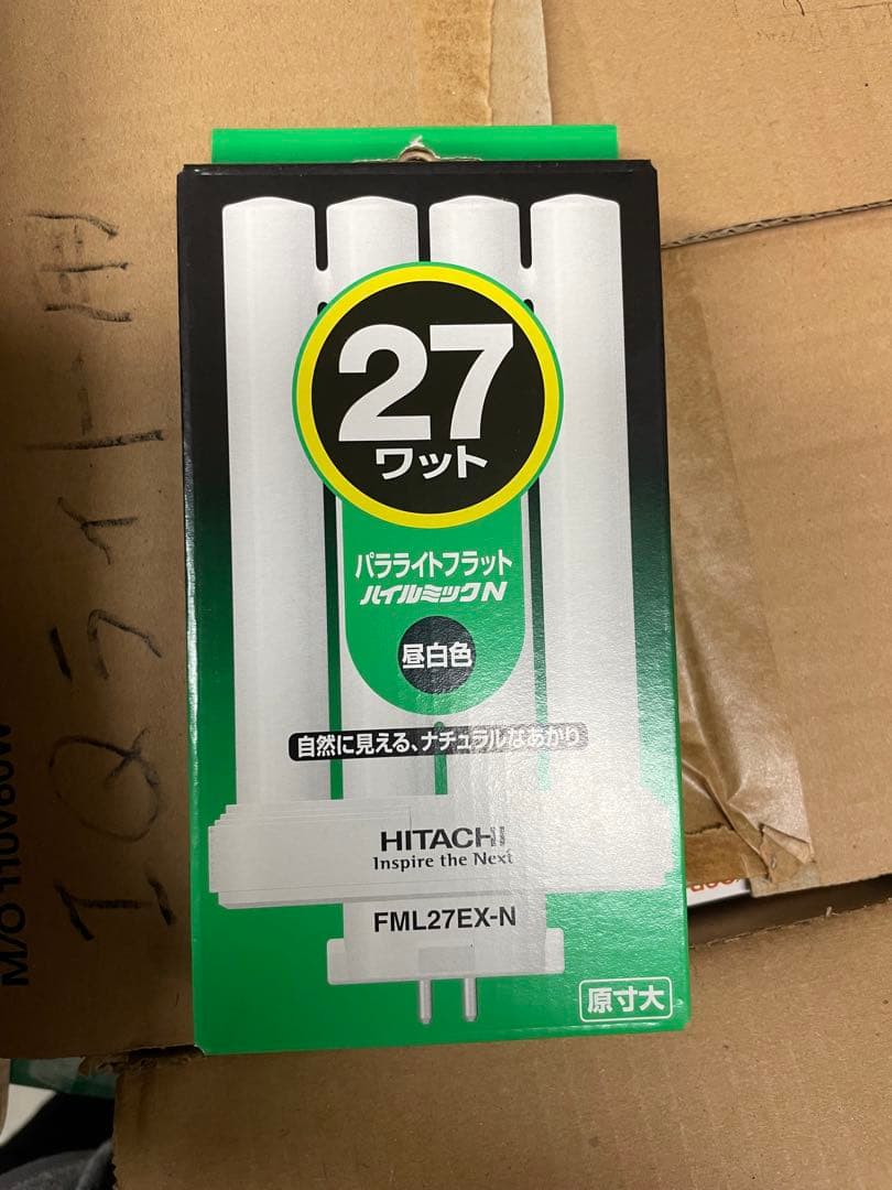 HITACHI 27ワット 蛍光灯 FML27EX-N
