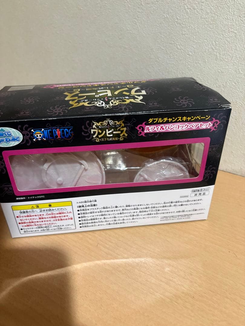 ダブルチャンス 当選品 ルフィ&ハンコック ペアセット 一番くじ きゅんキャラ