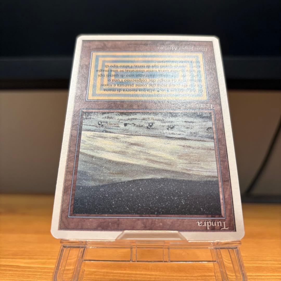 [NM]Tundra 3ED IT リバイズド デュアルランド MTG