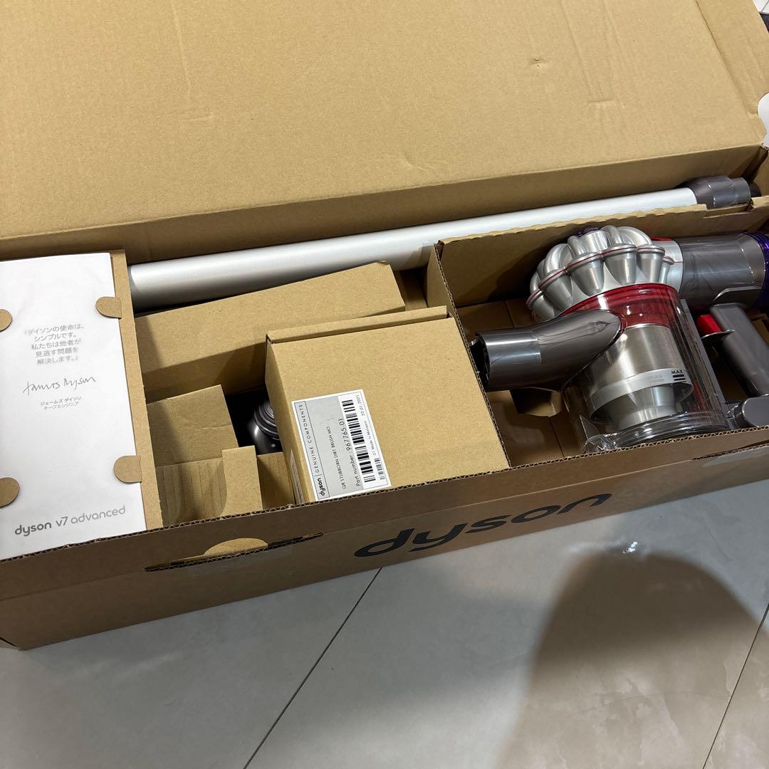 ダイソン　v7 掃除機　クイックスタート