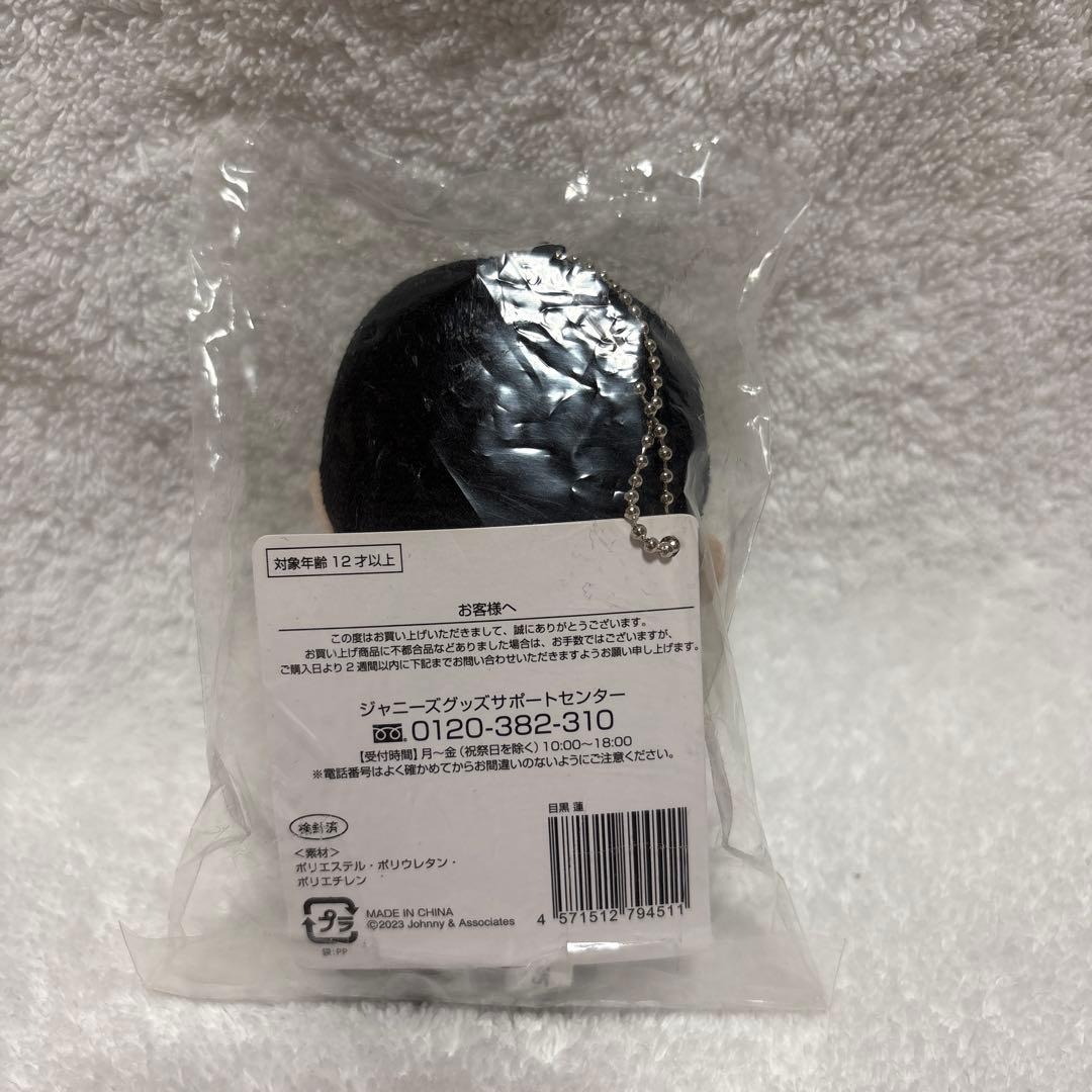 man 目黒蓮　すのチル