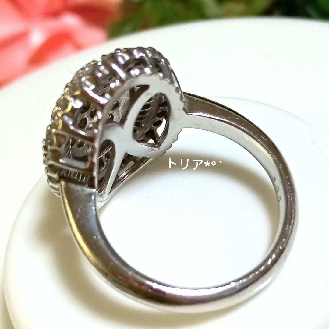 ダイヤモンドリングPt900＊約11.5号約10.3g＊2種カットダイヤ美品