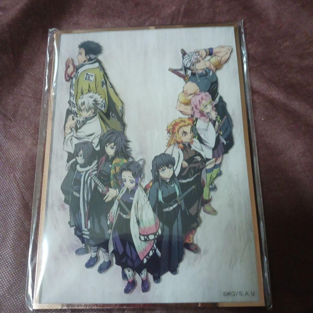 鬼滅の刃 鬼滅シアター アクリル色紙
