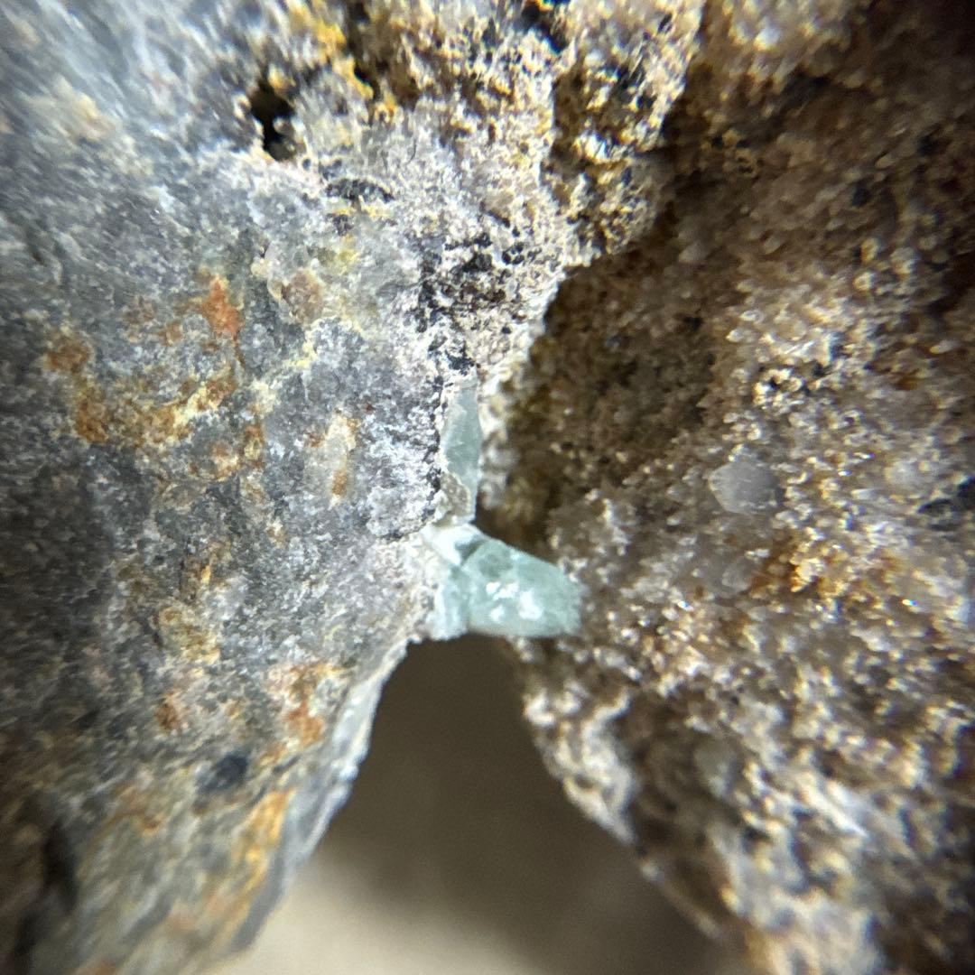 フォスフォフィライト