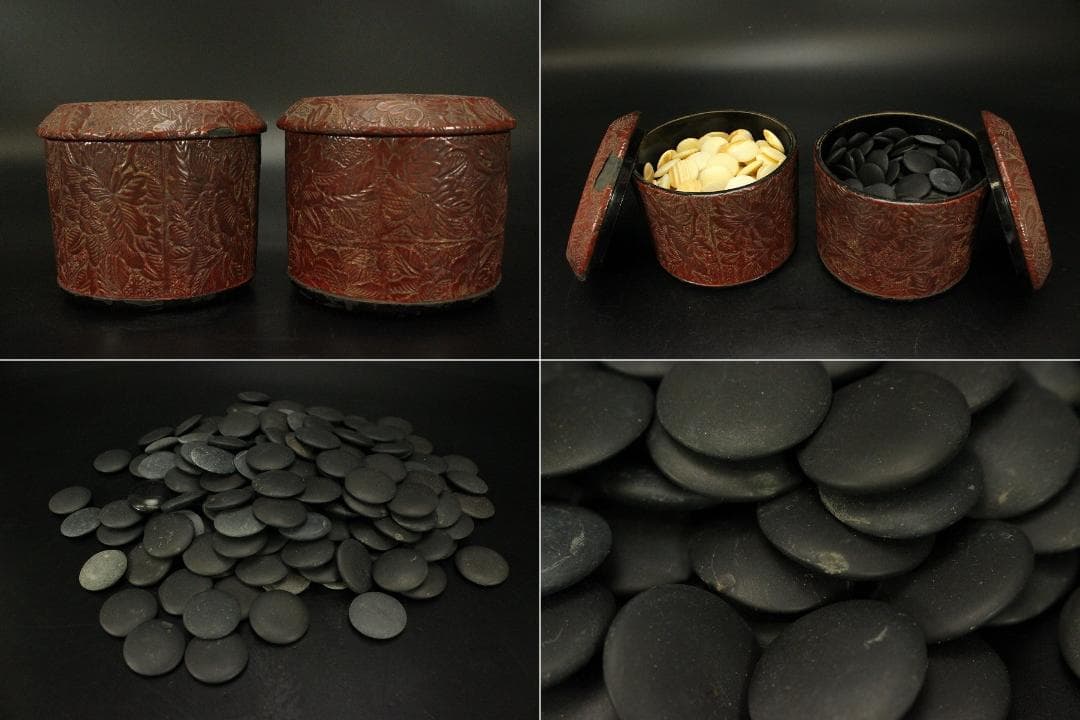 古い 堆朱 碁器 一対 蛤 那智黒(ZE546)