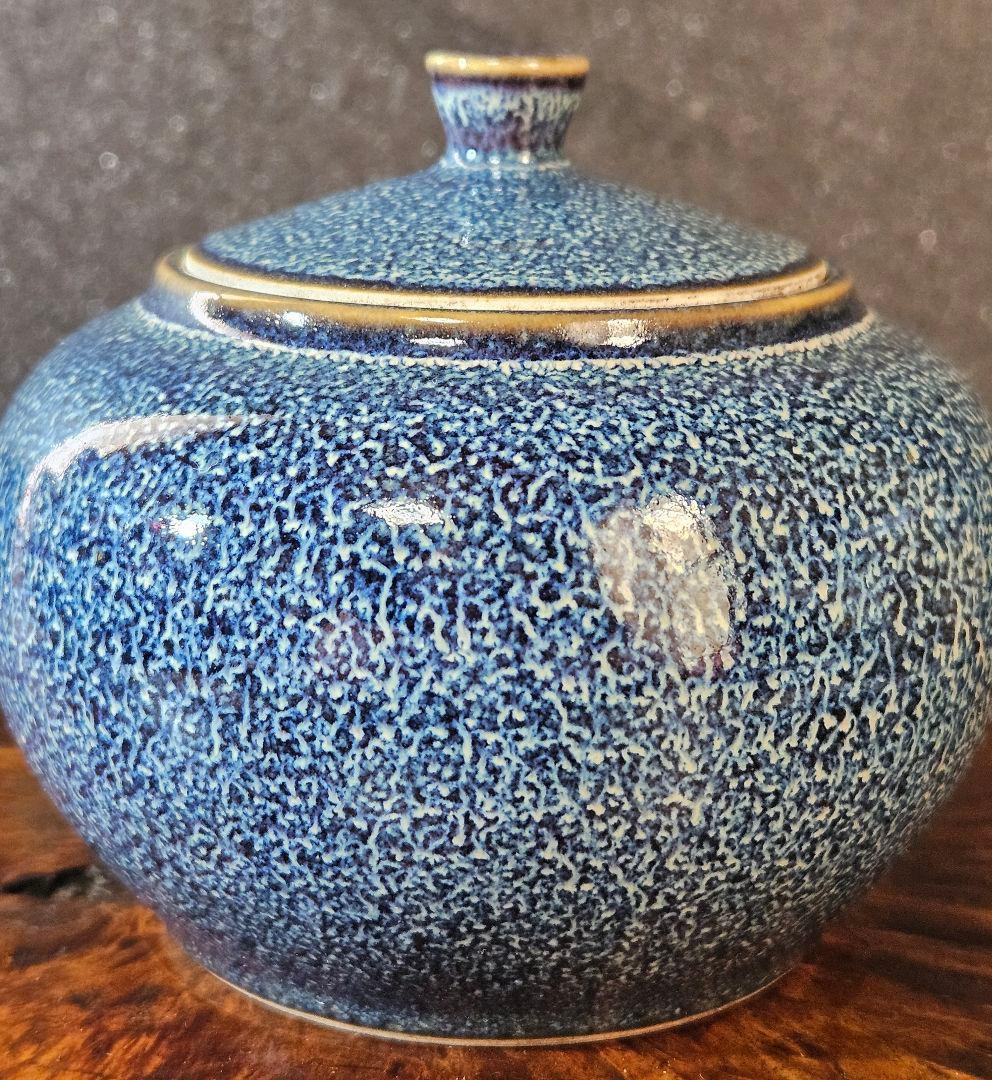 中国古陶磁器　中国古美術　清朝　雍正御製款　青釉　孔雀釉　蓋付き壺　中国古玩