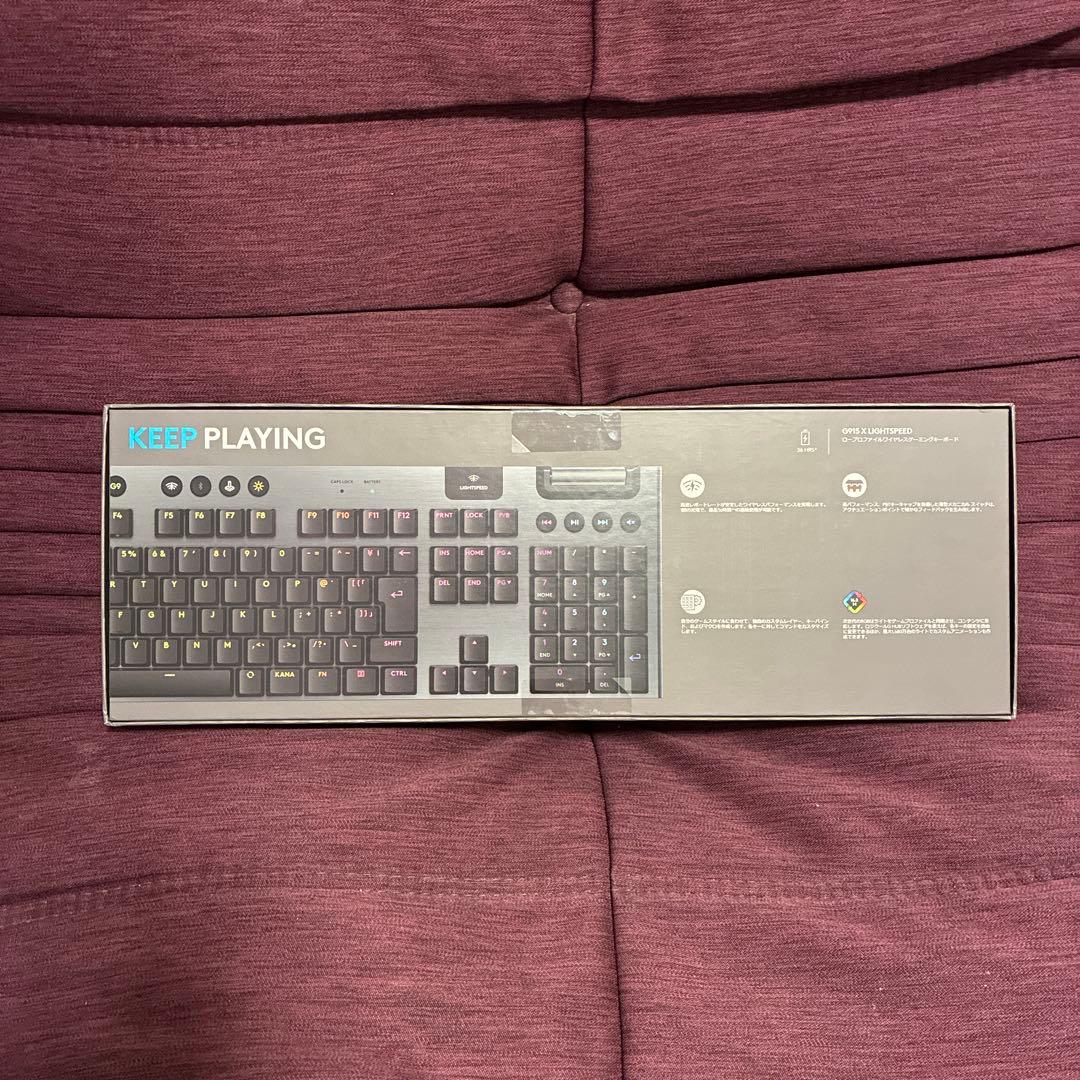 新品未開封 ロジクール G915X LIGHTSPEED G913後継