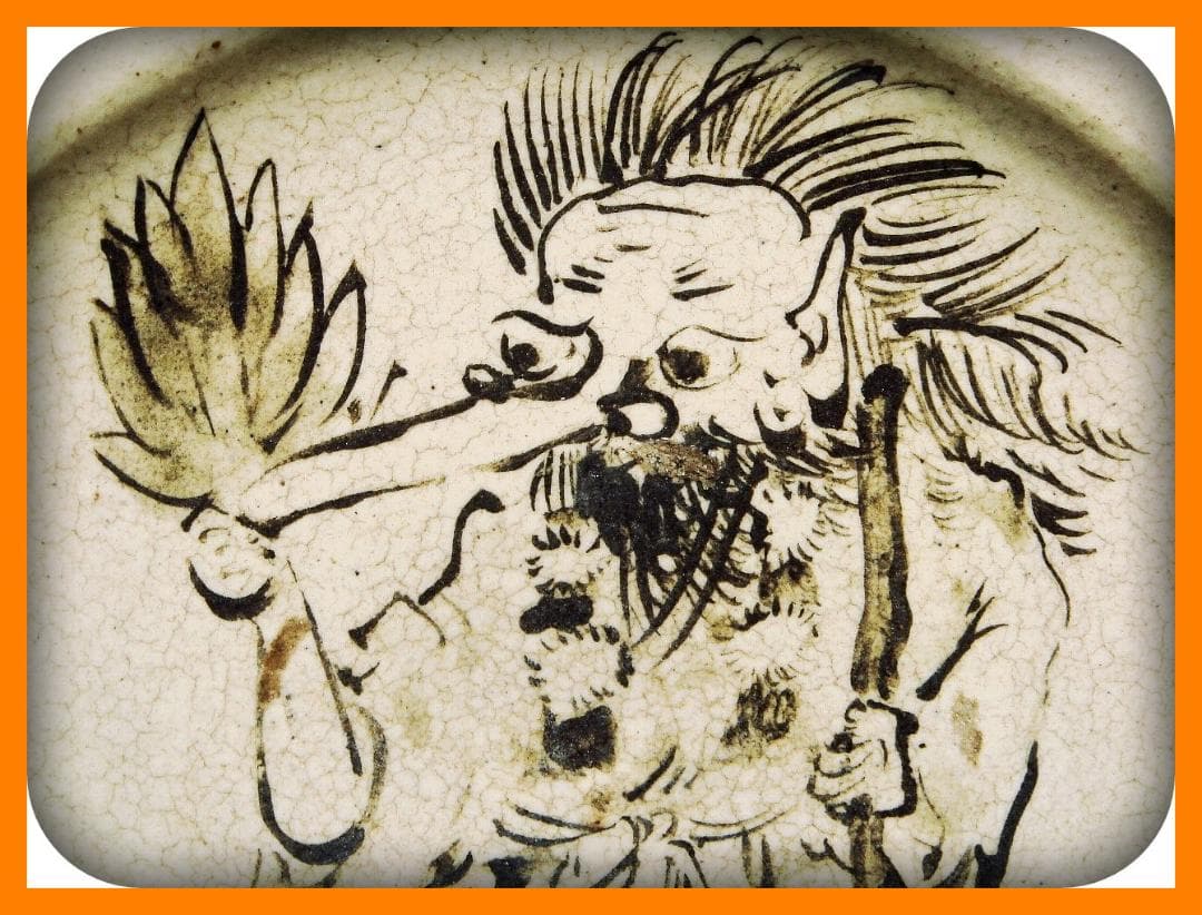 674『妖怪 天狗 皿』　/骨董品 古美術 アンティーク 古玩