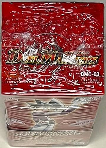 DM-17　転生編第4弾　終末魔導大戦　ジ・オーバーテクノクロス　新品・未開封