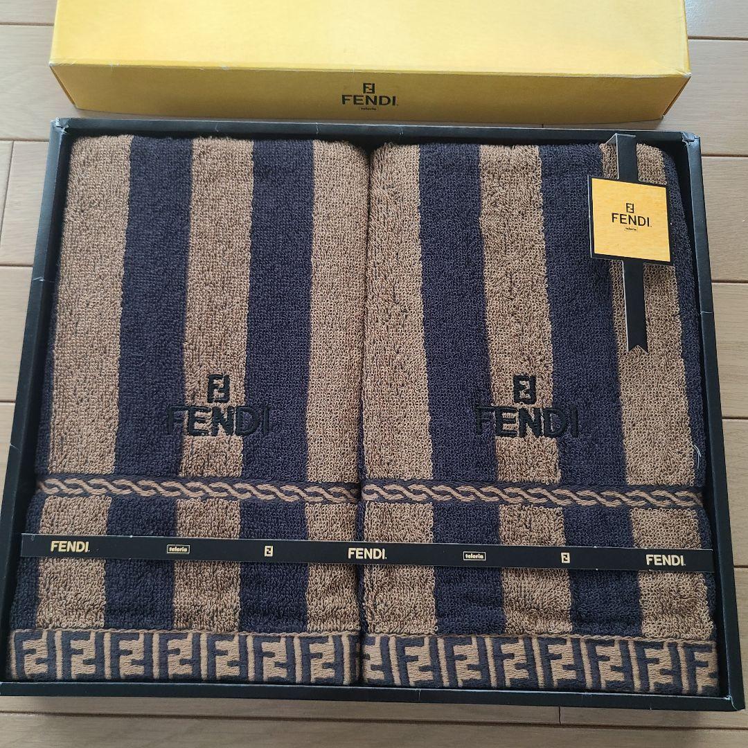 フェンディ　タオル2枚