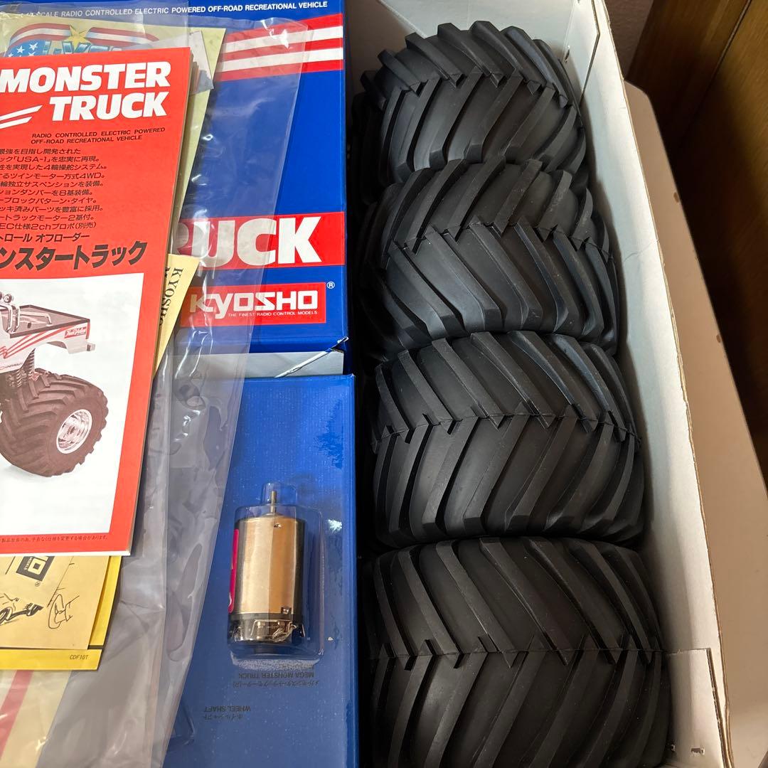 USA-1モンスタートラック カークラッシャー