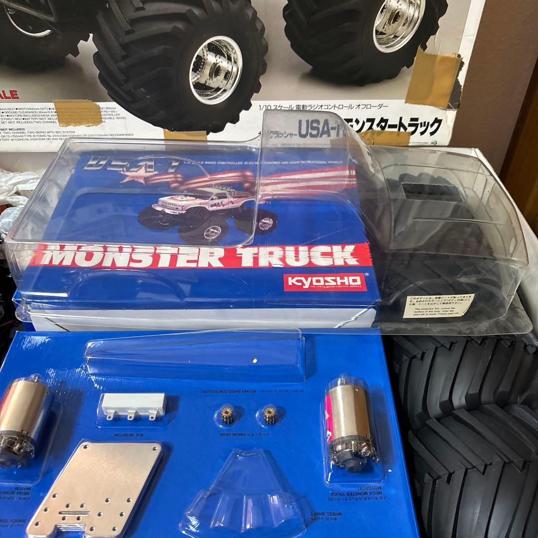 USA-1モンスタートラック カークラッシャー