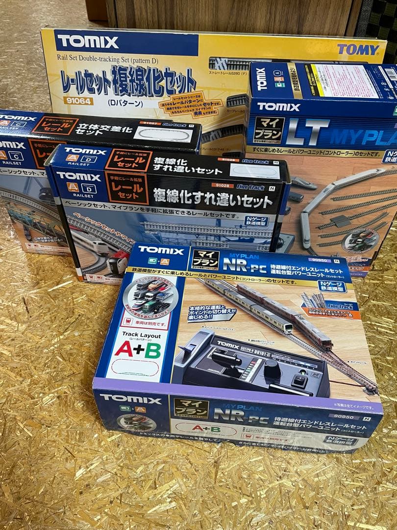 Nゲージ TOMIXレール車両セット 特別お値下げ中