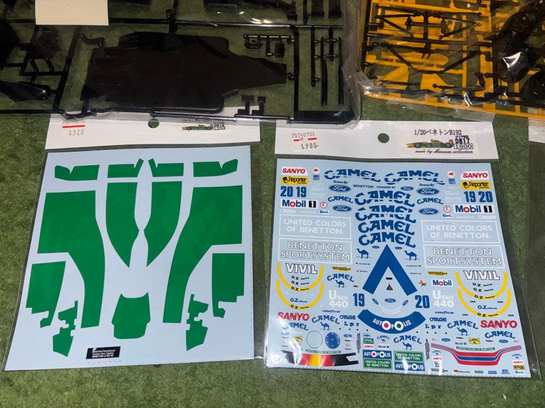 タミヤF1　ベネトンフォード B192 1/20