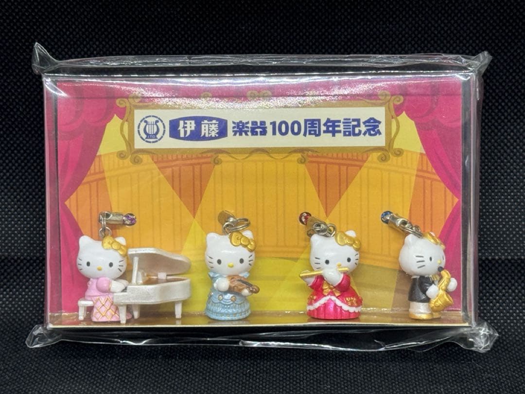 伊藤楽器限定　ハローキティ　根付け（ストラップ）4個セット