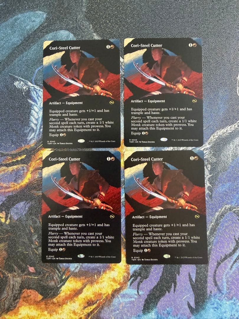 【最安値】MTG　TDM　コーリ鋼の短刀　拡張枠　英語版　4枚