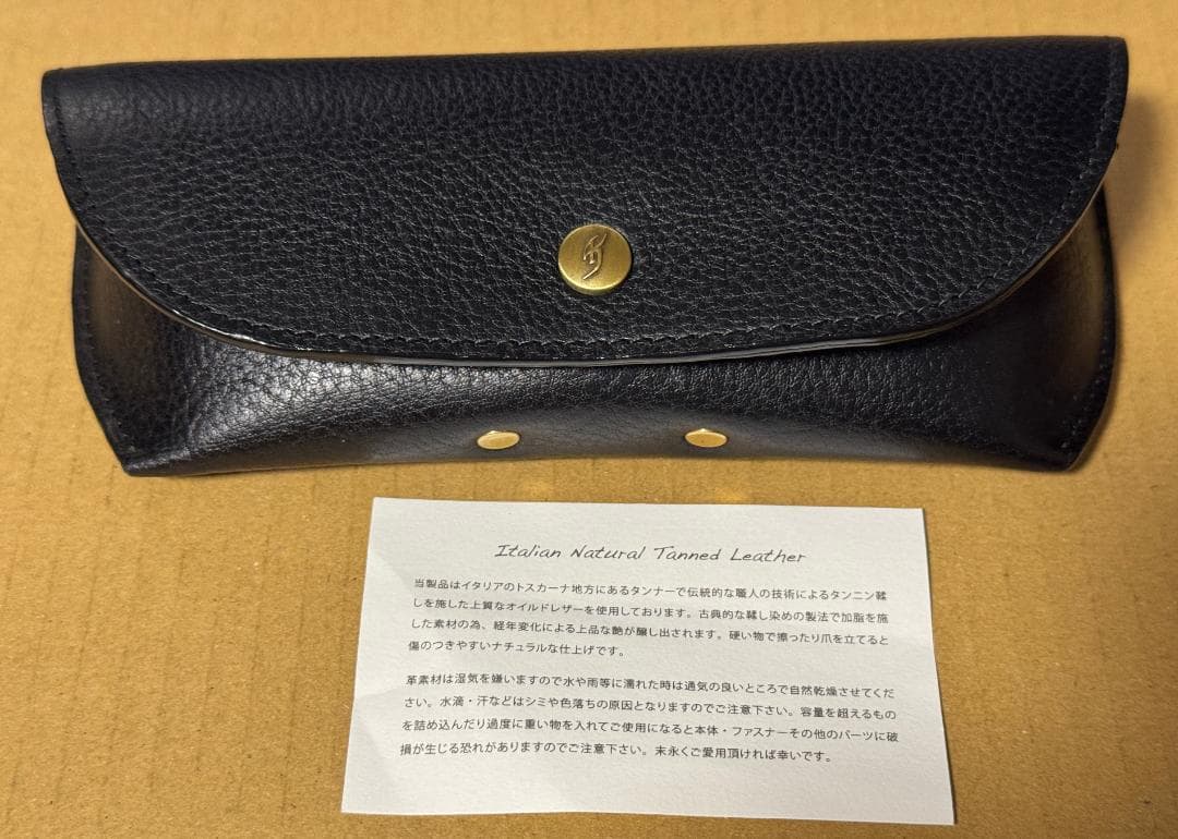 氷室京介 メガネ サングラス ケース