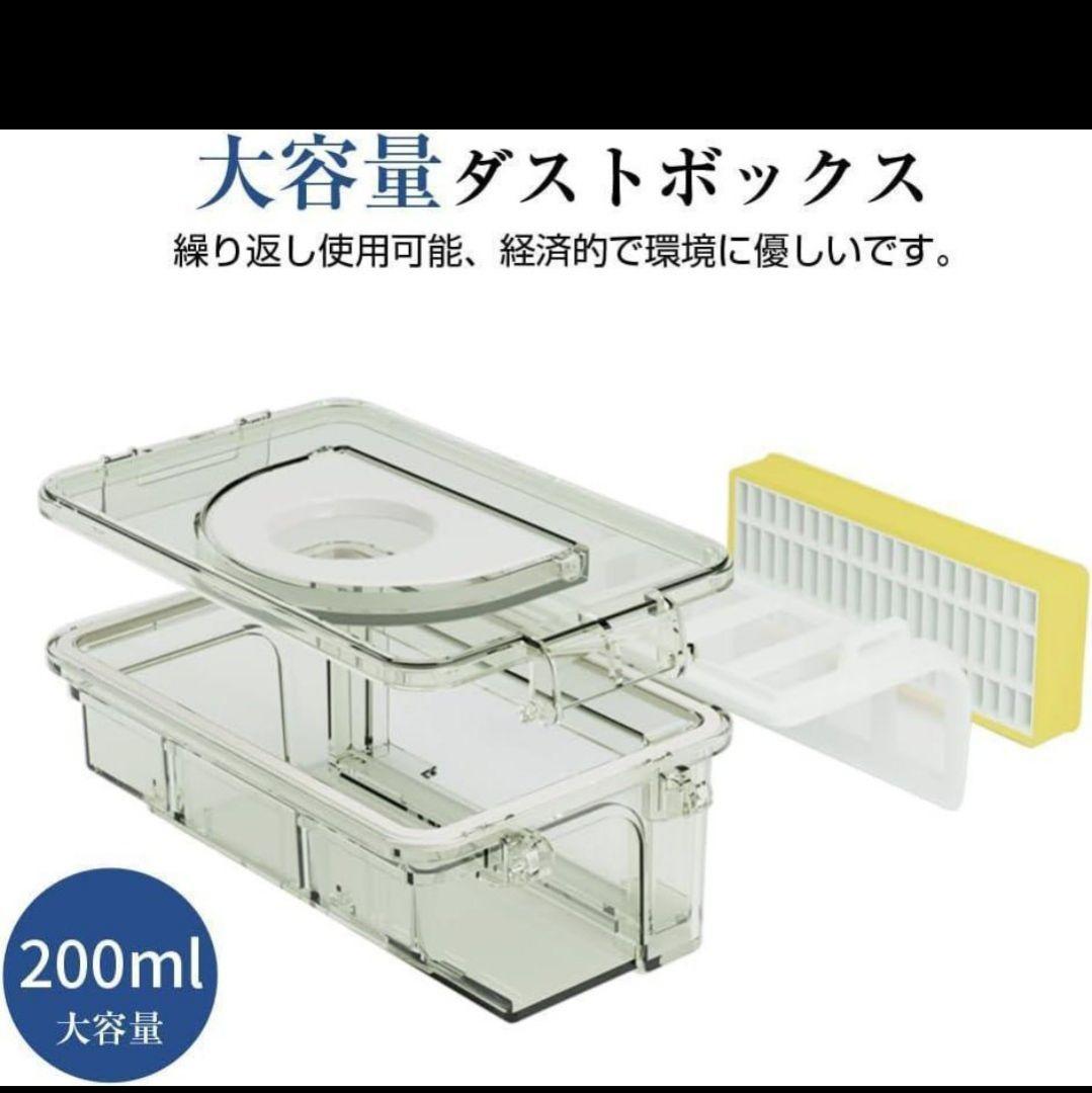 新品 ロボット掃除機 紙パック不要 段差に強い USB充電式