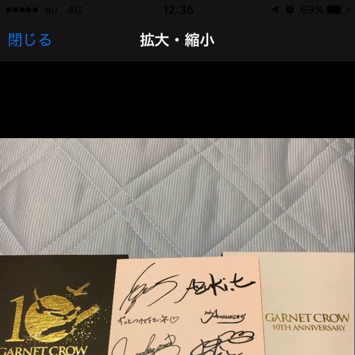 GARNET CROW 腕時計