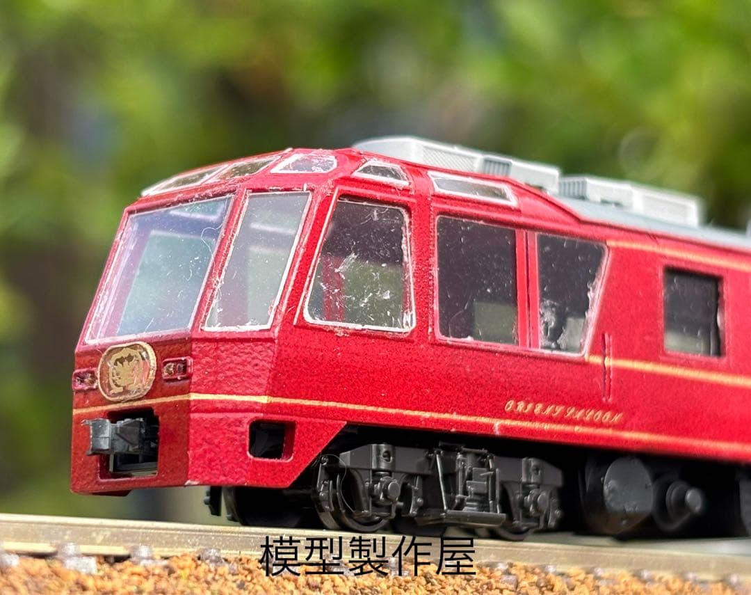 オリエントサルーン　Nゲージ　鉄道模型　他サイト出品中