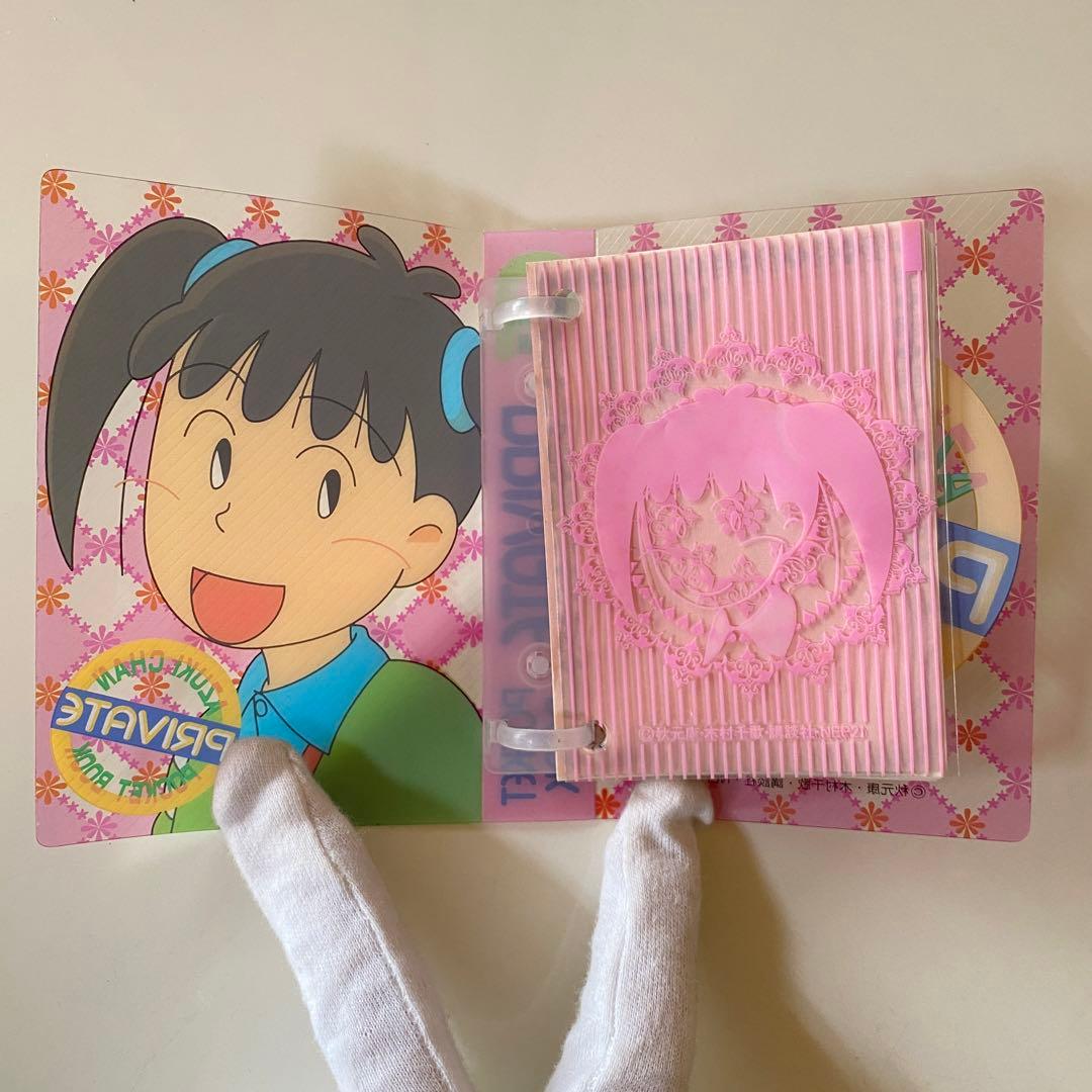 あずきちゃん ミニファイル 3セット 当時物