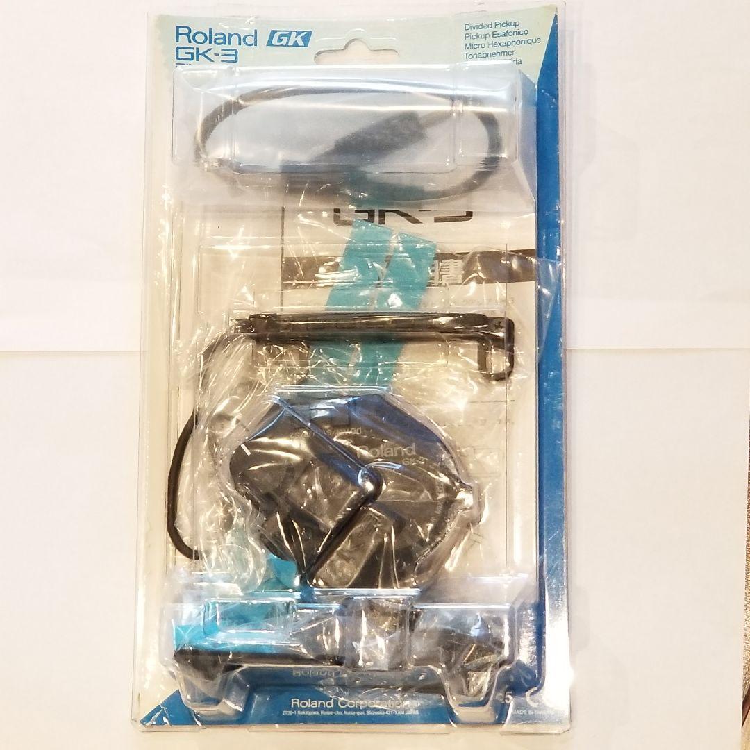 Roland GK-3 ピックアップ：動作未確認